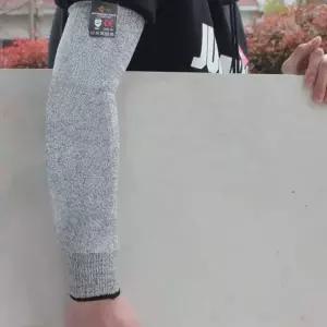 레벨5 SAFETY 45CM 안전작업 보호 팔토시 1개 팔토시 1개 (WEB0AAF)