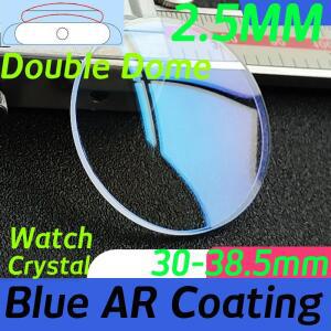 블루 AR 더블 돔 시계 크리스탈 교체 부품 미네랄 유리 직경 30mm ~ 38.5mm 2.5mm