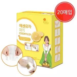 유자 발패치 밴드형 건강패치 20매입