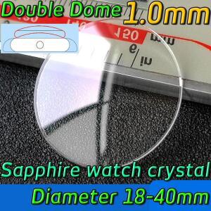 더블 돔 사파이어 시계 유리 크리스탈 렌즈 교체 액세서리 부품 원형 거울 수리 도구 1.0mm 18mm-40mm