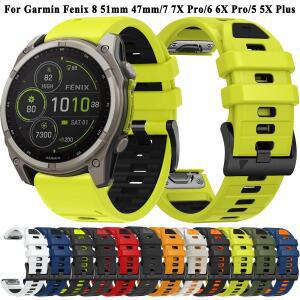 QuickFit 22mm 스포츠 시계 밴드 Garmin Fenix 8 E 47mm 51mm 965 955 7X 7 6X 6 교체 용 실리콘 스트랩
