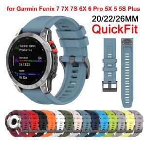 Garmin fenix 7X 7 7S 6 6X Pro 시계 밴드 스트랩 용 실리콘 팔찌 5X 5S Plus 3HR 945 935 손목 20 22 26mm