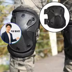 지금 필요한 헬스무릎보호대 야외활동 무릎패드 미끄럼방 작업용 충격흡수 겸용