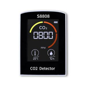 메디텔 이산화탄소 가스측정기 CO2농도계 경보기 공기온습도계 측정