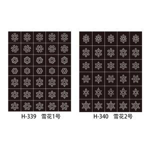 중공 눈송이 네일 아트 스티커 스프레이 페인트 크리스마스 스타일 사랑 보우 패턴 장식 데칼