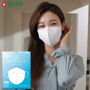 KF80 쉼표리빙 국내생산 새부리형 마스크 화이트 대형 1매X50팩