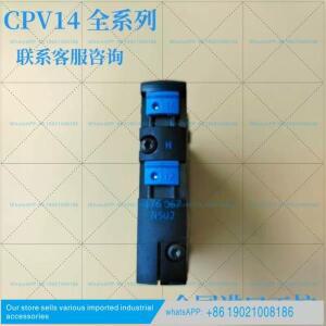 CPV14-M1H-5LS-1/8 솔레노이드 밸브 오리지널 새 제품 재고 있음