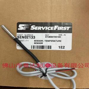 온도 센서 프로브 SEN02133 어댑터