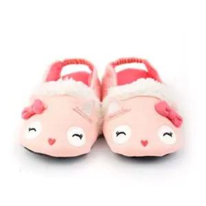 폼쇼콜라 유치원 실내화 아동 어린이 덧신 코럴 키즈 집덧신 어린이집 용덧신