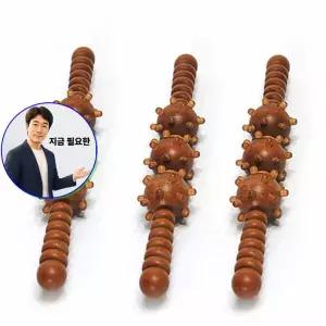 지금 필요한 나무 자연원목 배마사기 마사기 휴대용 편안한