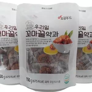 (튼튼)우리밀 꼬마꿀약과 150gX7봉미니 전통 옛날 맛있는 간식 후식 디저트 과자