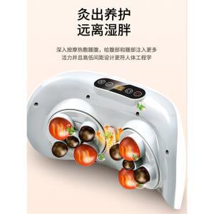 배마사지기 변비 복부 지압기 배변 군살제거 찜질 진동기 기계 온열 마사지
