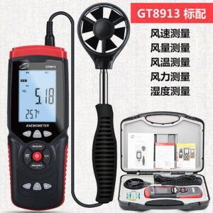 BENETECH 디지털 풍속계 GT8913 온도 풍량 습도