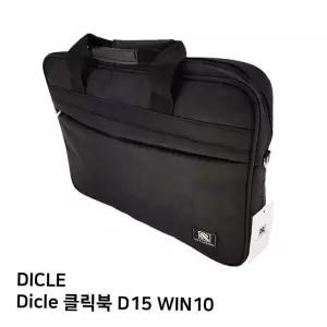 노트북가방 Dicle 클릭북 S.DICLE D15WIN10노트북가방