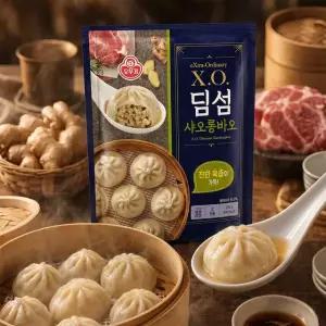 오뚜기 XO 딤섬 샤오롱바오 (330gx2) 1개