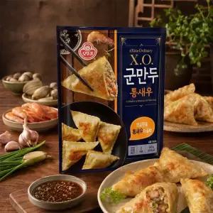오뚜기 XO 군만두 통새우 (300gX2) 1개