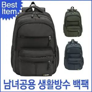 백팩 블루캣츠 668 가방 블루마운트 남녀공용 생활방수 등산 여성백팩 여자백팩