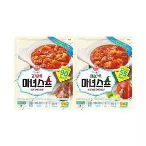 [오뚜기] LIGHT JOY 마녀스프 250g 2개 (고기가득 1개 + 채소가득 1개)..[35996807]