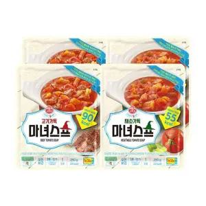 [오뚜기] LIGHT JOY 마녀스프 250g 4개 (고기가득 2개 + 채소가득 2개)..[35996808]
