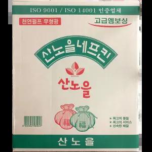 테이블 냅킨 (70매 100밴드) 식당용 업소용 업소용포장 위생관리 바베큐 분