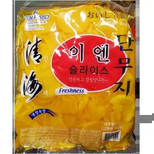이엔 슬라이스 단무지 1KX15 식당용 쯔께모노 도매가판매 분식용 대량구매