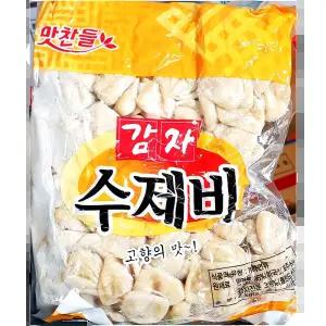 백미 감자수제비 2K 식당용 포장전문점 고기집 부침개떡 중식당 해장국집