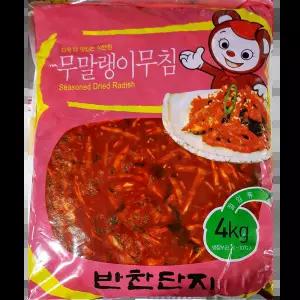 반찬단지 무말랭이 양념무침 4K 식당용 밥도둑 프랜차이즈 도시락용 일식당