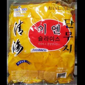 이엔 슬라이스 단무지 1K 식당용 포장용 입맛돋움 밸런스잡힘 쌈장용 포장