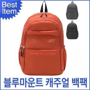 백팩 블루캣츠 3355 가방 블루마운트 캐주얼 생활방수 등산 여행 여성백팩 여자백팩