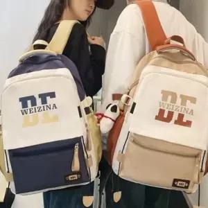 신학기 책가방 백팩 가방 캐주얼백 고등학생 직장인 대학생 대학생가방 중학생가방