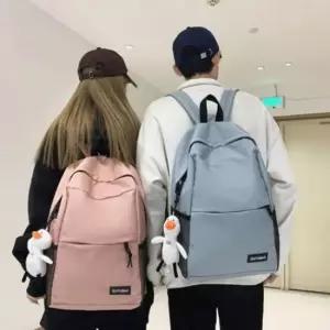 백팩 베이직 가벼운 남성 여성 가방 학생 인형 키링 여성백팩 여자백팩 고등학생책가방