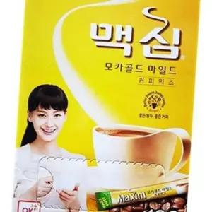 부드러운 맥심 모카 골드 마일드 달콤한 맥심 커피 믹스 대용량