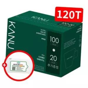 카누 디카페인 미니 아메리카노 커피 120T 물티슈 증정