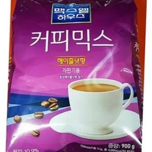 사무실 자판기 커피 믹스 업소용 헤이즐넛 커피 믹스 맥스웰하우스 900g