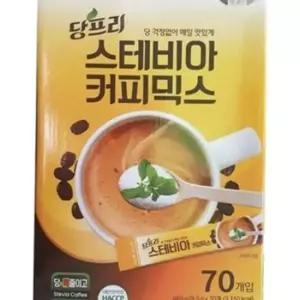 제로 스테비아 커피 믹스 당줄인 당프리 프리커피 믹스 저칼로리 개별포장