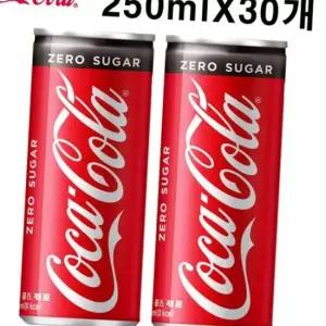 탄산음료 코카콜라 제로 250ml X 30개 (일반용)