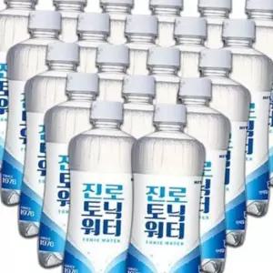 탄산 음료수 음료수 20개 제로 벌크 무설탕 다이어트 저칼로리 드링크 소프트 음료용 시원한 무알콜 홈카페
