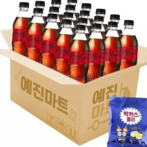 예진마트 코카콜라 제로 500ml 20PET+박카스젤리