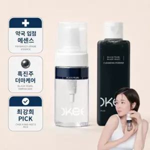 오키뷰티 흑진주 흑효모 클렌징 1개 +마이크로바이옴 액티브 스킨 에센스 1개
