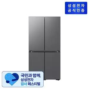 Bespoke AI 냉장고 25년형 4도어 RM70F90R2D 905L 에센셜다크메탈