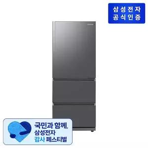 김치플러스 RQ33DG71J3S9  3도어 328L 리파인드 이녹스