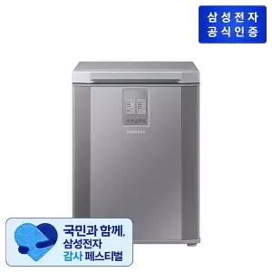 김치플러스 RP13C1022S9 뚜껑형 (126L)
