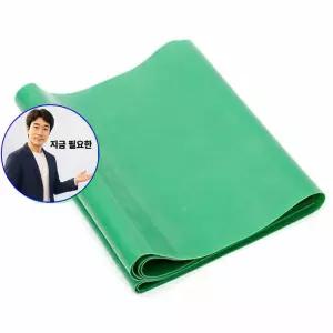 지금 필요한 스트레칭 헬스 라텍스 요가 밴드 저항밴드 3단계