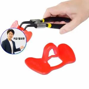 지금 필요한 눈가리개 꿩안경 중사이즈50개+플라이어세트 미니메추리집