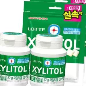롯데 자일리톨 오리지날 용기 52g 2개+리필 231g 2개