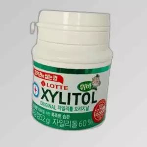 롯데 자일리톨 용기 오리지날 52g 1개 껌 간식