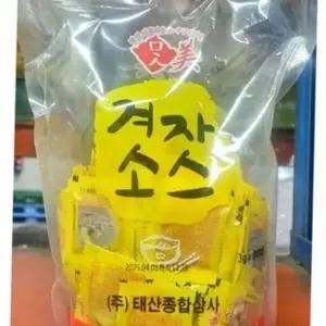 매콤 겨자 드레싱 샐러드 벌크 겨자 소스 업소용 캠핑