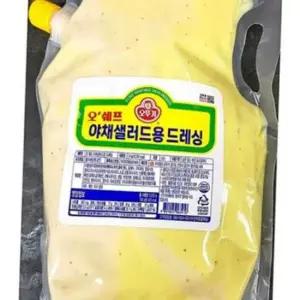대용량 샐러드 드레싱 업소용 야채 드레싱 샐러드용 소스 3kg