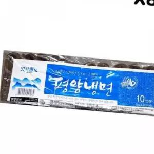 FK 맛찬들 평양냉면사리(200gx10)X8