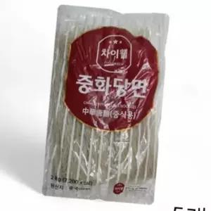 WL 차이웰 중화당면 중식용 2kg X 5개 업소용 대용량 중화요리 중국요리 마라탕 훠궈당면